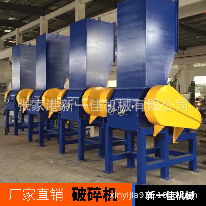 產品耐用,值得信賴!