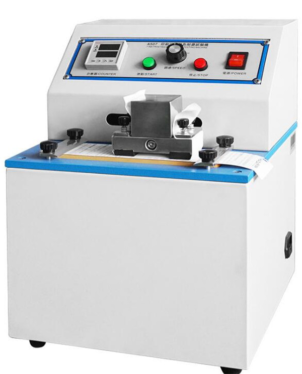 高速摩擦機會借助于內部所固有的電阻值